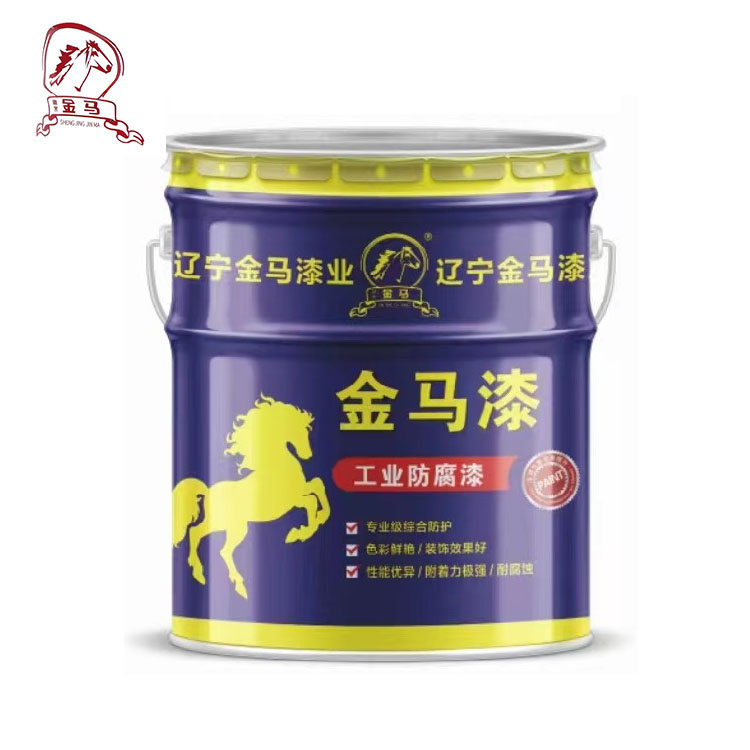 环氧云铁中间漆